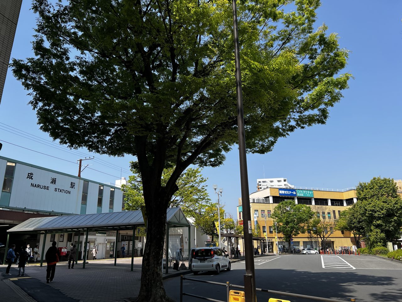 （成約報告）町田市金森東・土地売却プロジェクト