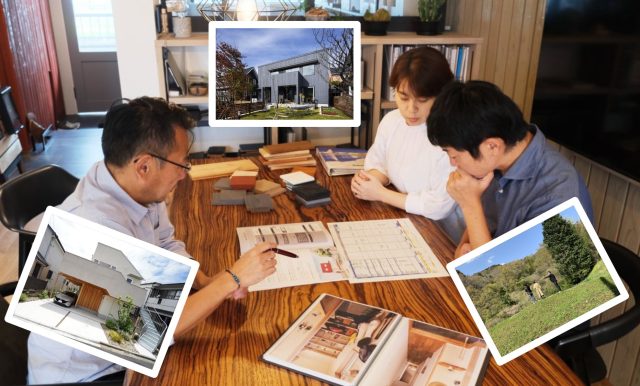 住宅ローン　年収負担率と借入上限について ～無理のない返済計画の立て方～