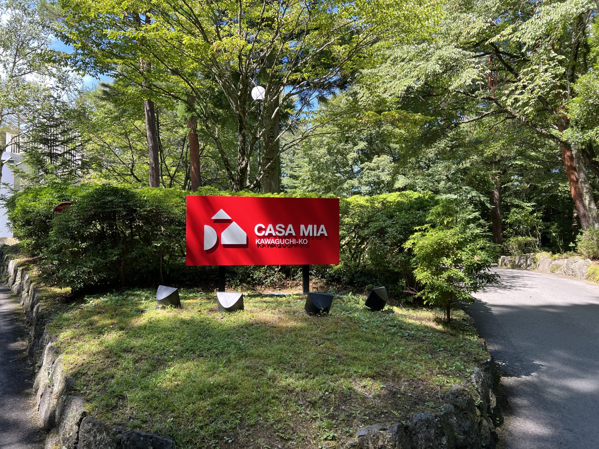 arflex CASA MIA KAWAGUTI-KO  見学レポート